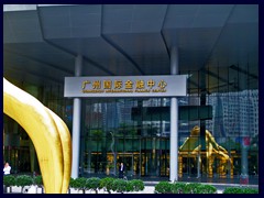 The entrance to IFC (Guangzhou International Finance Center).